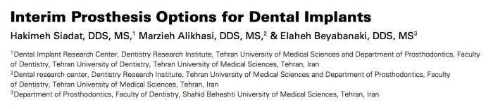 J Prosthodontics 2017 Vol.26-1